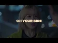 Sion jung - on your side (uma seul desconhecida) {tradução/letra original} 