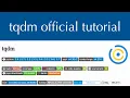 Official tqdm tutorial from the GitHub repository