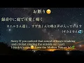 🇯🇵メロディー/玉置浩二【Melody~Koji Tamaki】歌詞、英訳付き🌸with English subtitles
