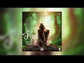 Mud | Bunji Garlin x Jus Now | 2023 Soca