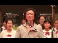 Download Lagu 新沼謙治・すみだ少年少女合唱団「ふるさとは今もかわらず」公開レコーディング