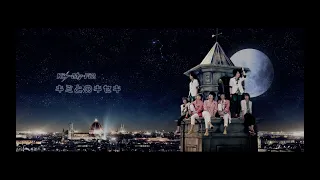 Kis My Ft2 キミとのキセキ Music Video 