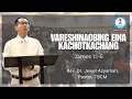 Download Lagu Vareshinaobing eina Kachotkachang || Pdt. Dr. Permata Ayamah || Pendeta, TBCM