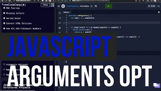 JS Arguments Optional