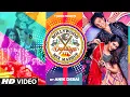 Download Lagu Bollywood Dandiya Mix Mashup | Navratri Garba Dance Songs | Non-Stop Navratri Dance Hits | T-Series