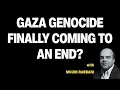 Download Lagu Genocide in GAZA, the biggest crime of our time | Mouin Rabbani