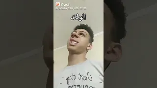 خخخخخخخخخخ خخخخخخ دندنها
