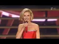 Download Lagu Полина Гагарина -- Концерт  «Навсегда»