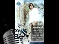 Bahaa Sultan - Ana Mosamem | بهاء سلطان - أنا مصمم Karaoke | كاريوكي