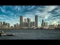 David Guetta, Cedric Gervais - Switch (Extended Mix)