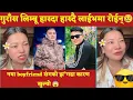 Download Lagu गुराँस लिम्बु लाइभमा हाँस्दा हाँस्दै रोइन नयाँ बोइफ्रेन्डसँग झ*गडा हुनुको कारण खुल्यो😱