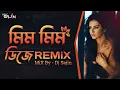 Download Lagu Mim Mim Dj Remix // New Tiktok Dj Song // ডিজে গান // মিম মিম ডিজে গান 2022 // Vdj Sajin / Dj Ponkoj