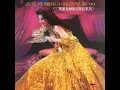 風的季節 (Live in Hong Kong / 1989)