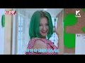 Dance Sprit(댄스피릿): MOMOLAND(모모랜드) _ BAAM