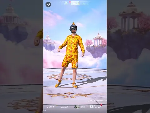أقوى كود حساسية ببجي لكل الأجهزة 🔥 هيدشوت وثبات إيم التحديث الجديد⚡#shorts
