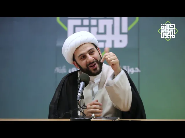 حول الغيبة الصغرى و الكبرى - محاضرة 6 (المدعون + كل راية تخرج) - الشيخ مهدي الهزيم