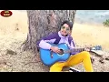 Download Lagu Love Song Anuye Batheni Singer Joshi Jonsari Kota APS Music Production