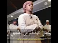 beautiful surah alam tara kaif