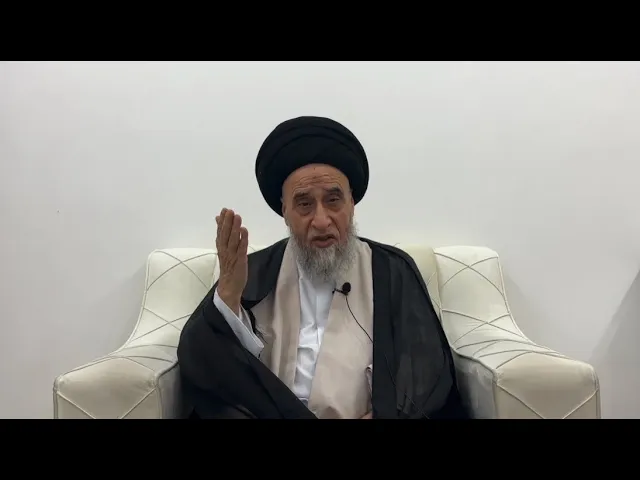 ⁣مسائل أصولية ج 268 