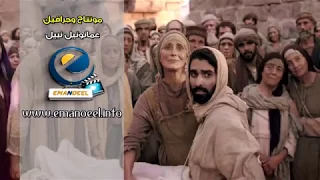             ترنيمة عارف انك   كورال القطيع الصغير      دندنها
