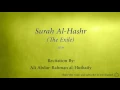 Download Lagu Surah Al Hashr The Exile   059   Ali Abdur Rahman al Huthaify   Quran Audio
