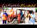 Download Lagu //Bhootna,Shoki, Bilo Cheena \u0026 Sundri, Muskan New Funny Video By Rachnavi Tv2