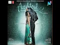 Bhula Dena - Mustafa Zahid
