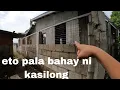 Download Lagu Bininta na pala bahay ni kasilong!!sayang ang ganda panaman