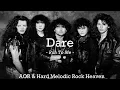 Dare - Run To Me [LYRICS]