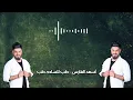 طب للساحه طب #اسعد_الفارس