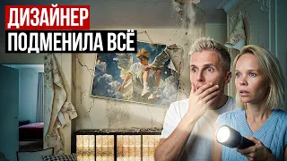 ОБОИ ВМЕСТО ПАНЕЛЕЙ ЗА 1,5 МЛН и поддельный свет: квартира 74 м² после дизайнера | Олег Влади