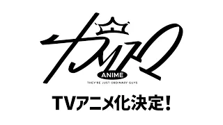 YouTube影片, 內容是Charisma 的 特報影片