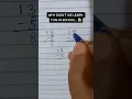 Subtraction Trick