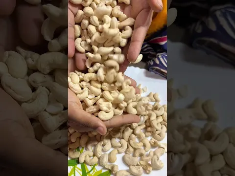 কাজুর আবার কেমন স্বাদ 😀#shorts