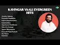 Download Lagu T.M. Soundararajan | Arivukku Velaikodu | Pattanathu Mappillaikku | Kalyana Saappadu Podava