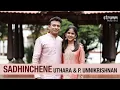 Download Lagu Sadhinchene I Uthara \u0026 P Unnikrishnan I Thyagaraja Pancharatna Kriti