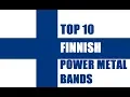 Lagu Top 10 Finnish Power Metal Bands