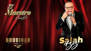                                ي ا ليل ي ا باش  ا   الفنان صلاح عزيز دندنها
