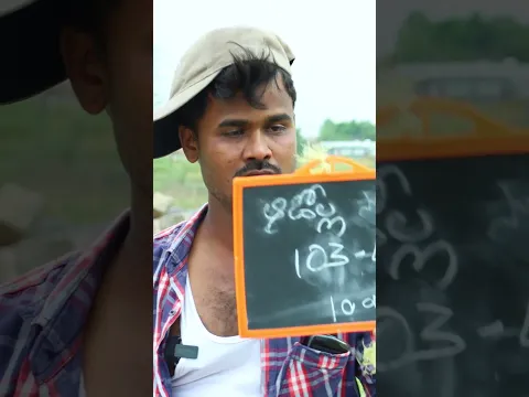 COMING SOON 26TH AATA VILLAGE CRICKET COMEDY #YTSHORT #YOUTUBESHORT #MOUNITEJA #MRMALLIKHARJUN
