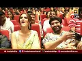 Masthugundira Yavvaram Song Launch Event Live | Nenu Ready | Havish | Kavya Thapar | Swatantra Tv