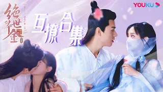  pk unique lady2 youku