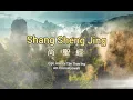 Download Lagu Shang Sheng Jing / Lagu Rohani Konghucu