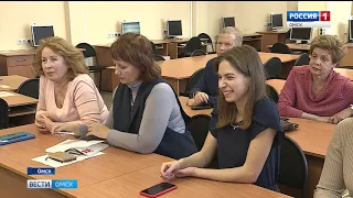 Победители федеральных, региональных и муниципальных конкурсов педагогического мастерства сегодня встретились со студентами Омского педуниверситета