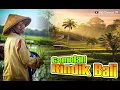 Download Lagu MERDUNYA SUARA RINDIK BALI TERBARU, GAMELAN RINDIK BALI 2022