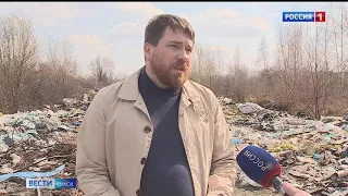 Незаконные свалки обнаружили неравнодушные жители Омска сразу в нескольких районах города