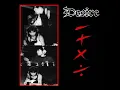 Download Lagu Desire - Bias Cinta HQ
