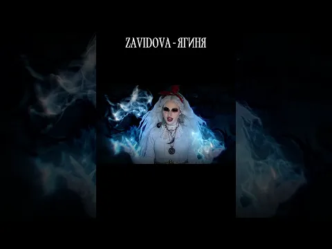 Мини клип под мой трек🔥