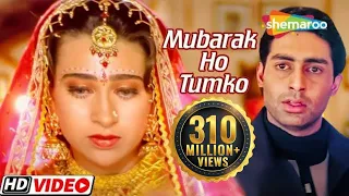 Download Mubarak Ho Tumko Ye Shaadi | मुबारक हो तुमको ये शादी  | Akshay | Karisma | Abhishek B | Udit Narayan MP3