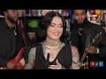 Kehlani: Tiny Desk Concert