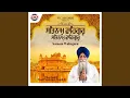 Lagu Satnam Waheguru